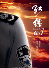 手机视频在线播放